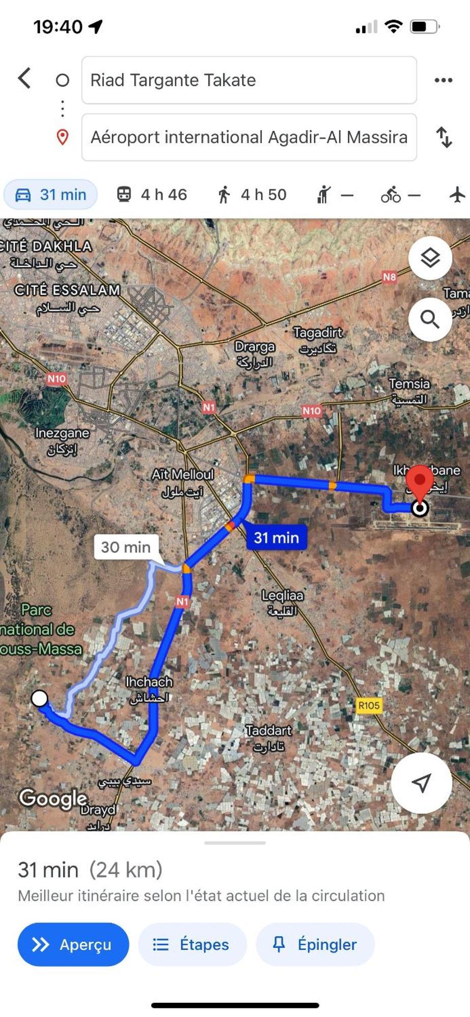 Riad Targante Takate 1 Sidi Bibi Bagian luar foto